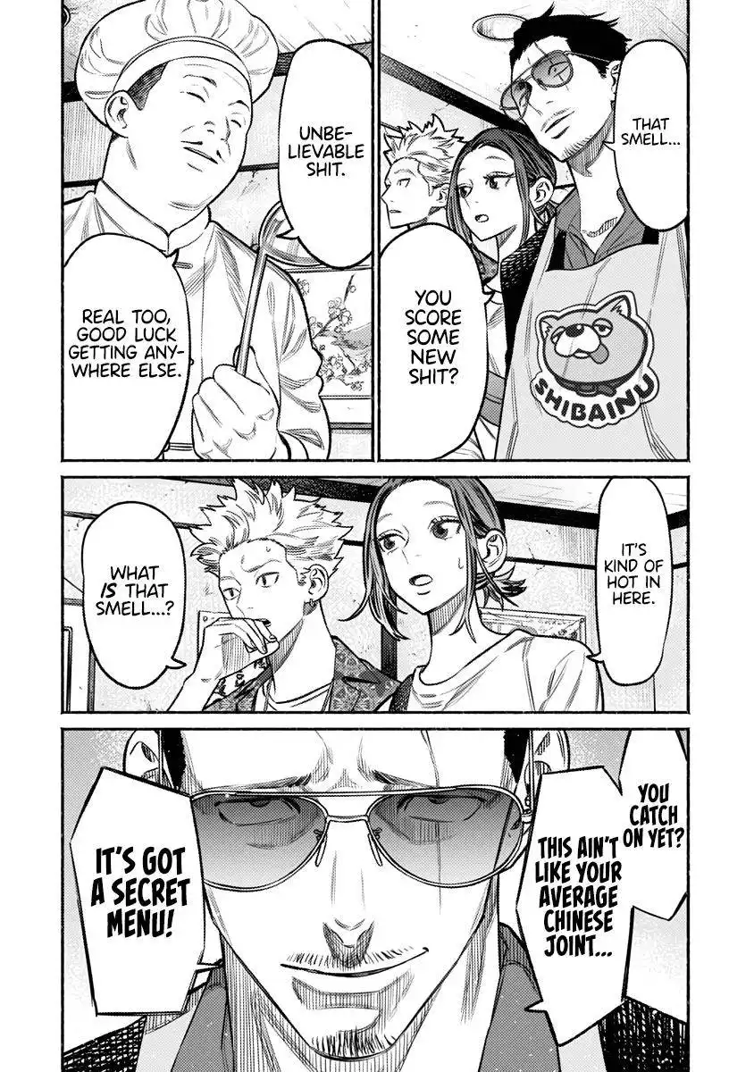 Gokushufudou: The Way of the House Husband Chapter 71 3